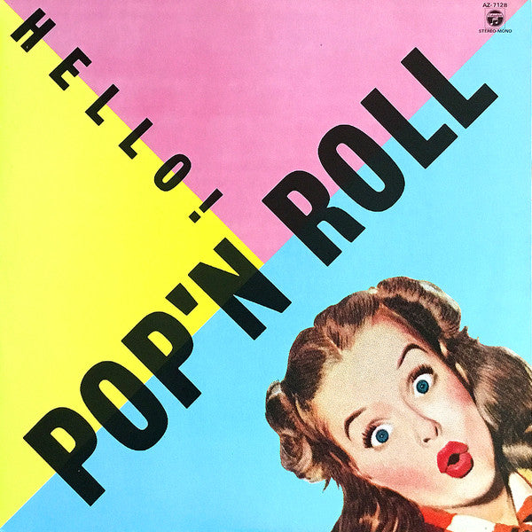 Hello! Pop'n Roll