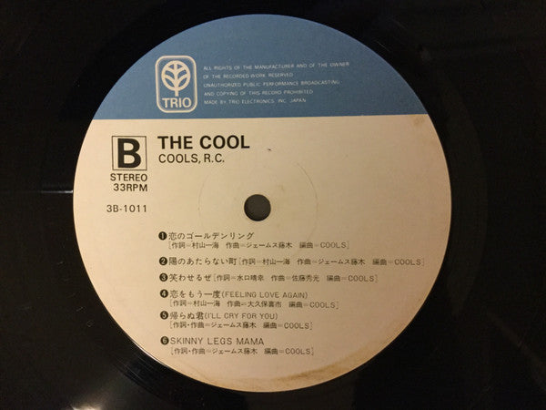 The Cool