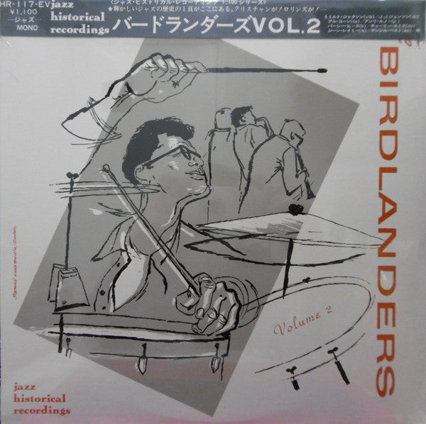 Volume 2