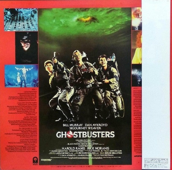 Release: Ghostbusters (Original Soundtrack)-Vinyl-Japan-1984-25RS-232-10199271