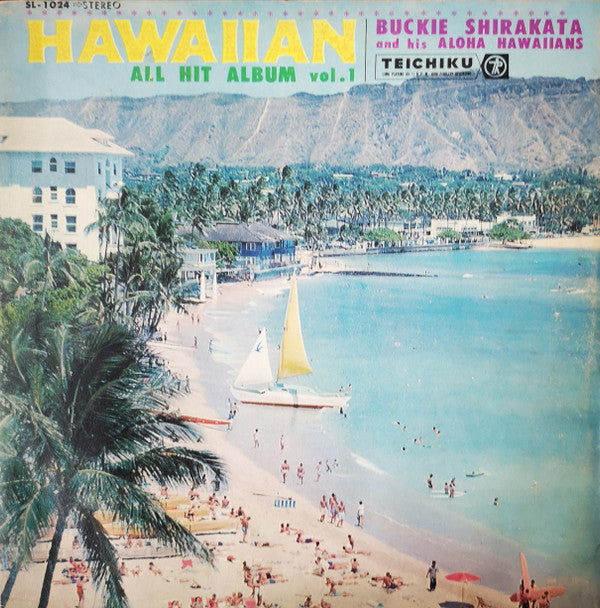 Hawaiian All Hit Album = ハワイアン・オール・ヒット・アルバム