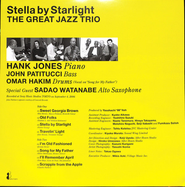 Stella By Starlight = 星影のステラ