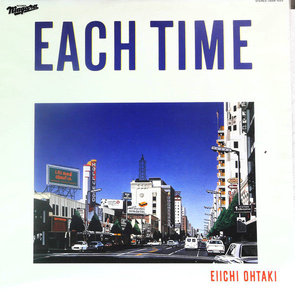 Each Time