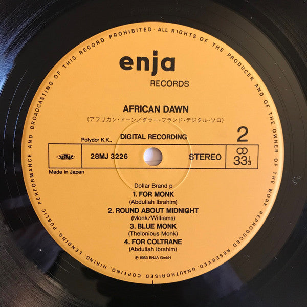 African Dawn