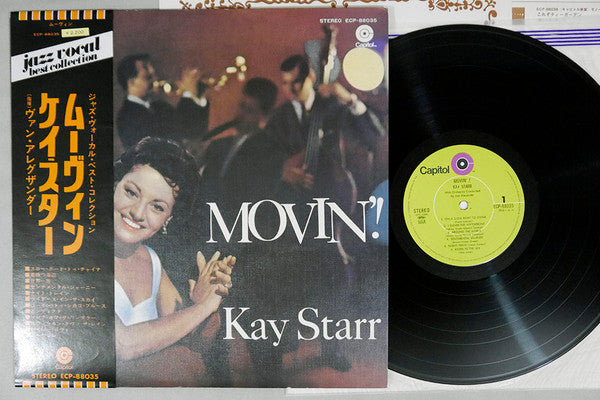 Movin'!