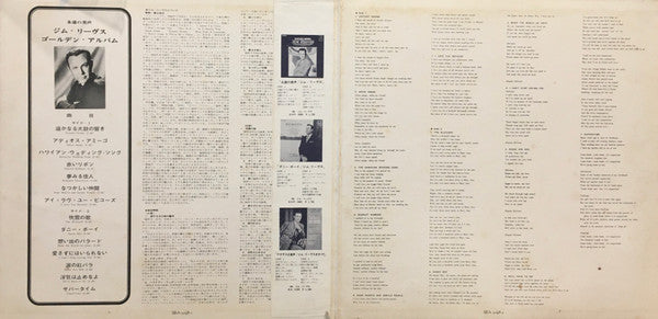 Jim Reeves' Golden Album
