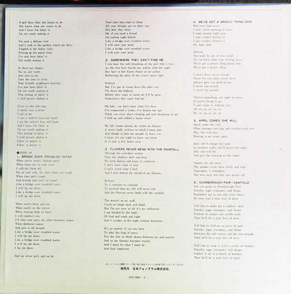 Simon And Garfunkel Songbook