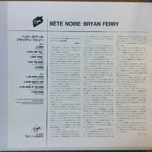 Bête Noire