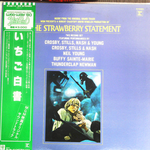 The Strawberry Statement