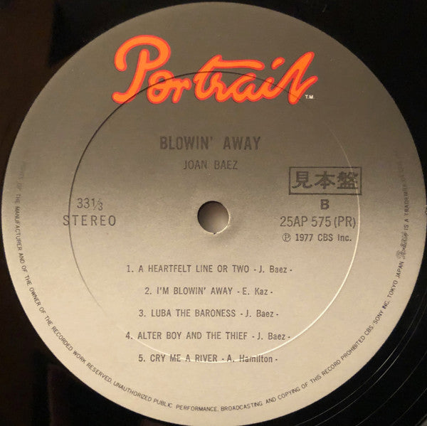 Blowin' Away