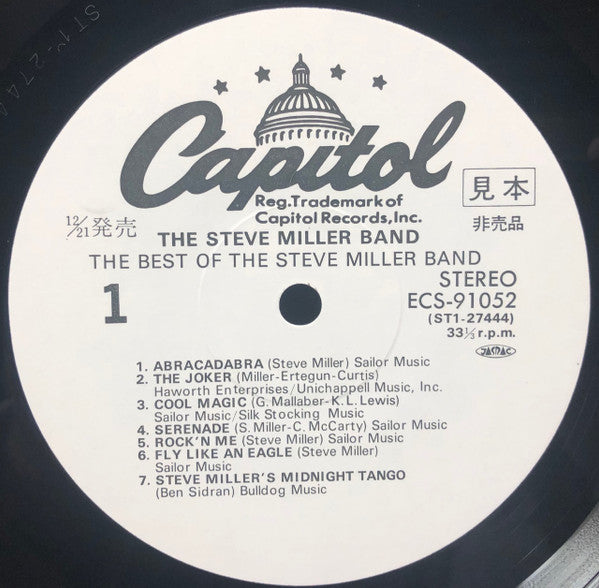 The Best Of The Steve Miller Band
