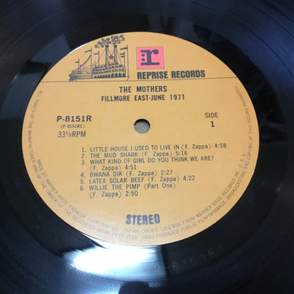 Fillmore East - June 1971