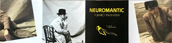 Neuromantic = ニウロマンティック