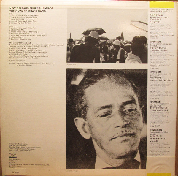 New Orleans Funeral Parade