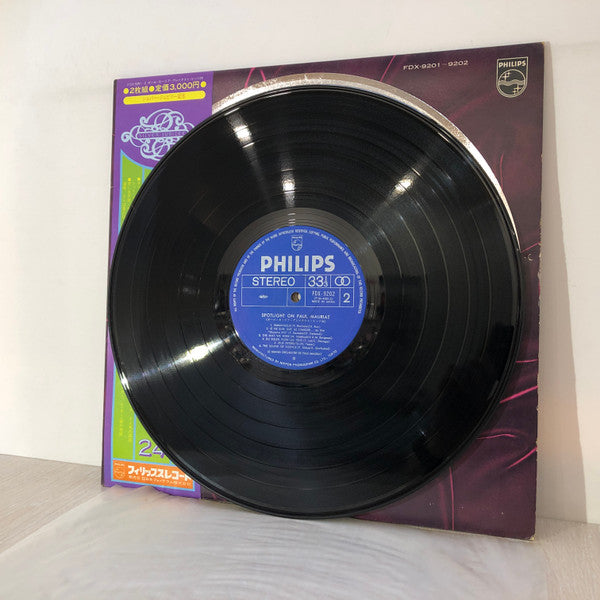 Greatest Hits 24