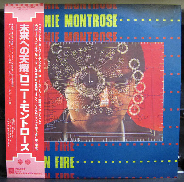 Release: Open Fire-Vinyl-Japan-1978-P-10451W-11863388