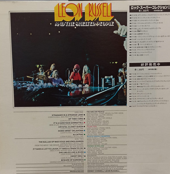 Leon Russell And The Shelter People