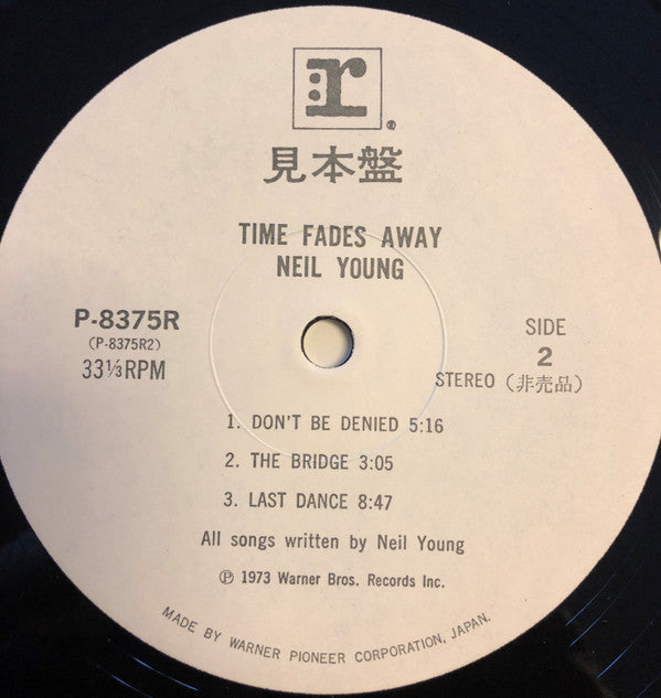 Time Fades Away