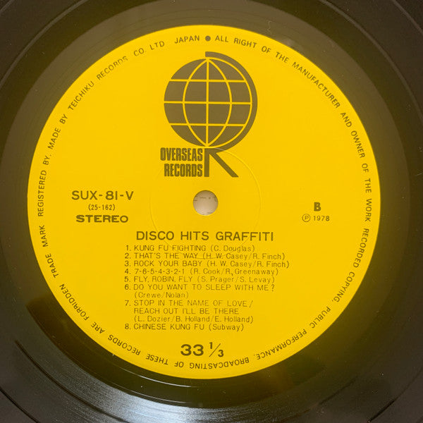 Disco Hit Graffiti