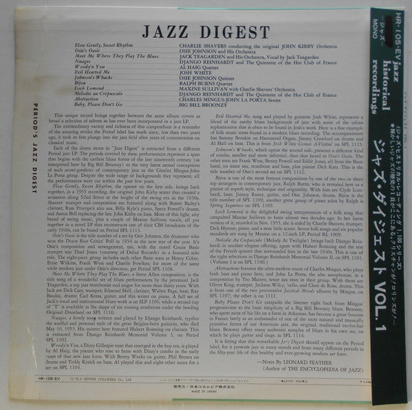 Period's Jazz Digest vol. 1