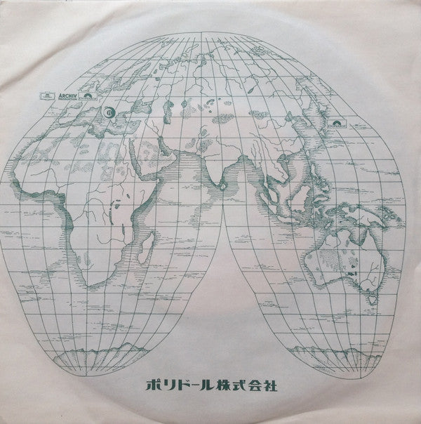 空港