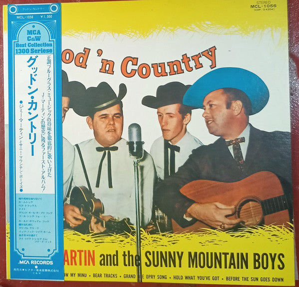 Good 'N Country