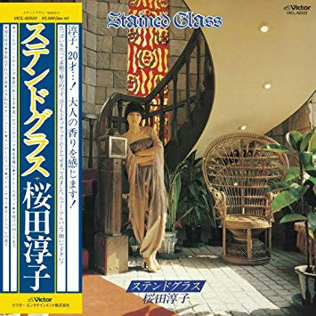 ステンドグラス = Stained Glass