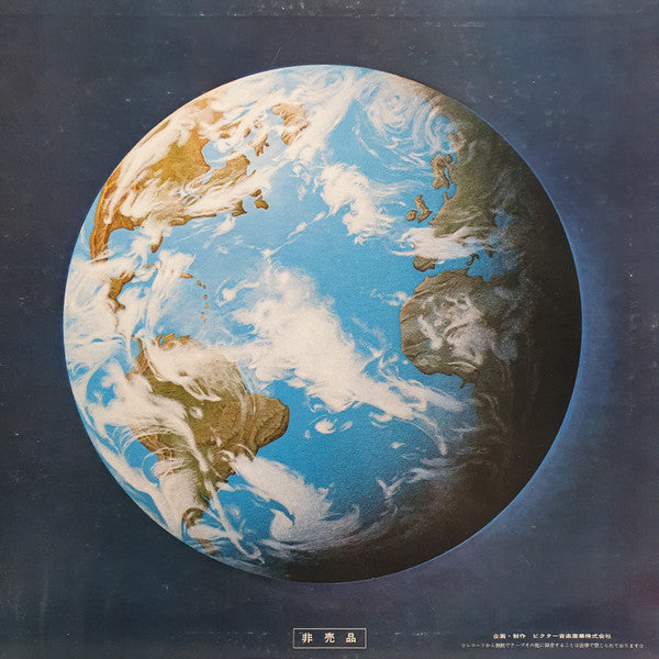 Release: Unknown Release-Vinyl-Japan-None-4D-110-22263598