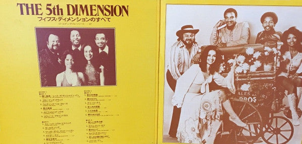 Release: Unknown Release-Vinyl-Japan-1974-BLPW 7-8AR-11657966