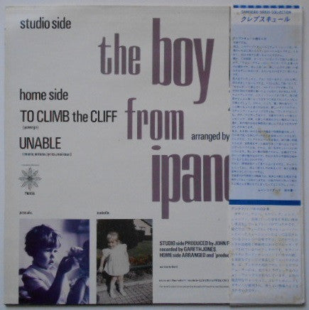 The Boy From Ipanema