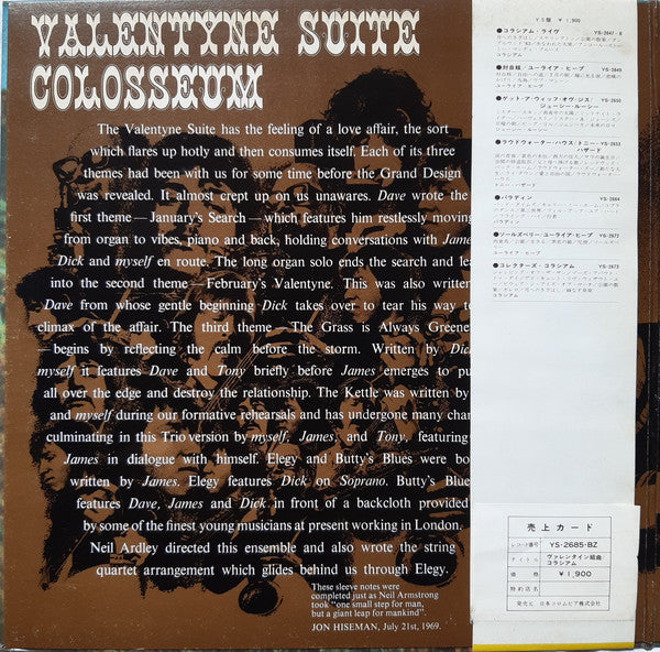 Valentyne Suite