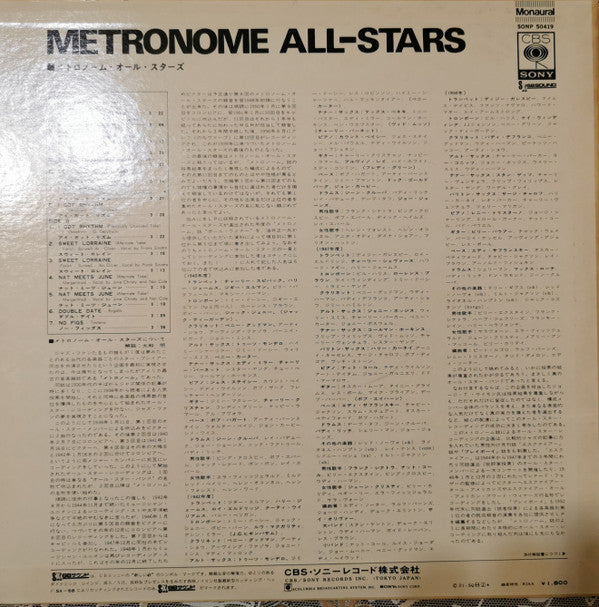Metronome All Stars
