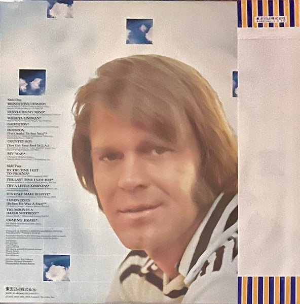 Release: Unknown Release-Vinyl-Japan-1976-ECS-80737-29666515