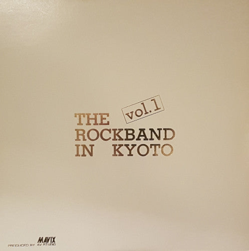 Release: Unknown Release-Vinyl-Japan-None-MXL-8804-10914773