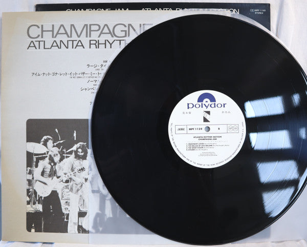 Champagne Jam
