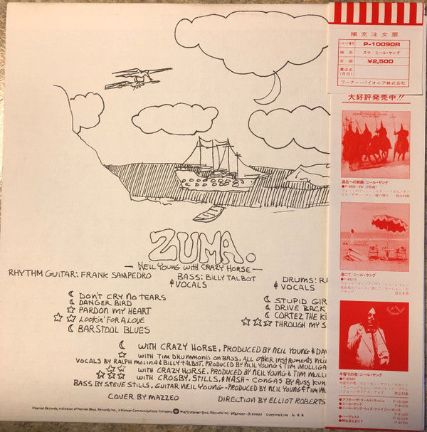Zuma