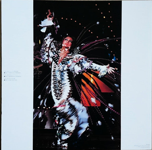 Release: Unknown Release-Vinyl-Japan-1980-40AH 977~8-13207702