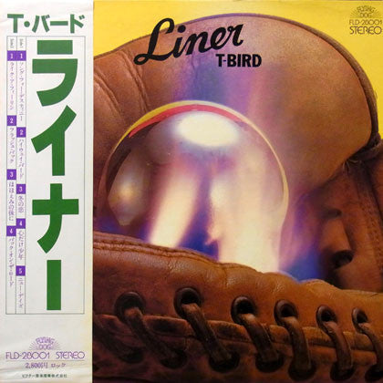 Release: Unknown Release-Vinyl-Japan-1980-FLD-28001-10624813