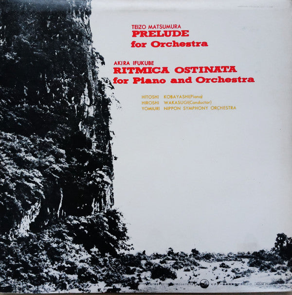 Ritmica Ostinata For Piano And Orchestra / Prelude For Orchestra