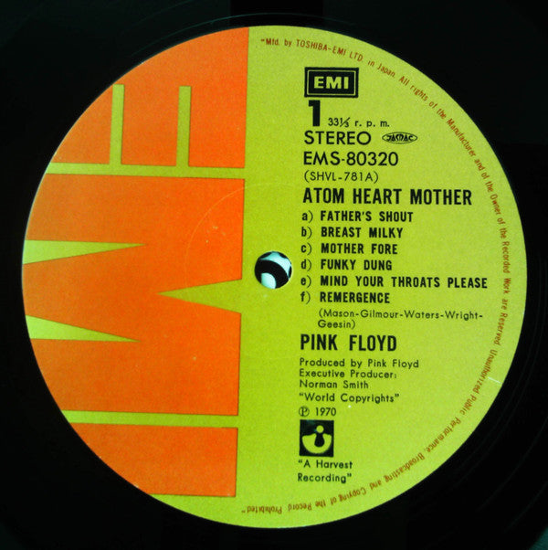 Atom Heart Mother = 原子心母