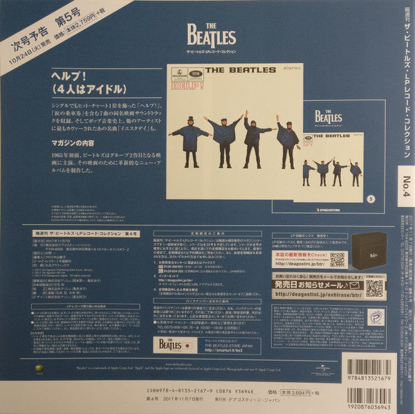 The Beatles