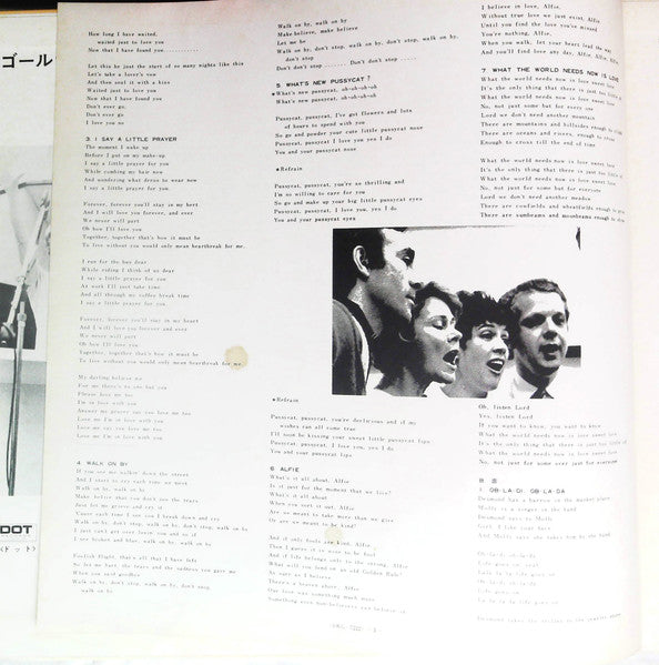 Golden Anita Kerr Singers
