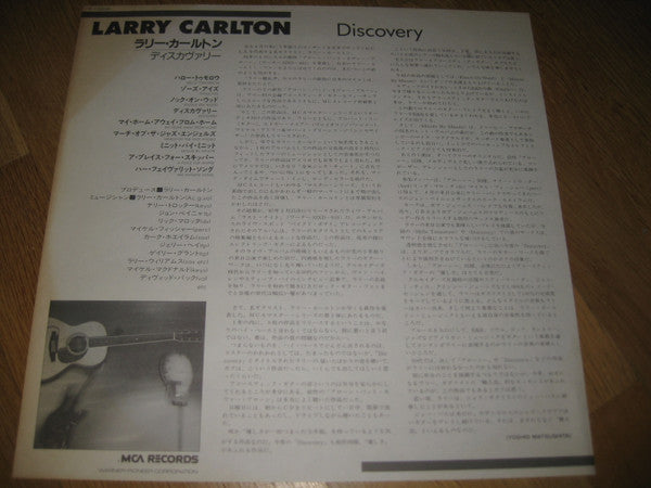 Discovery