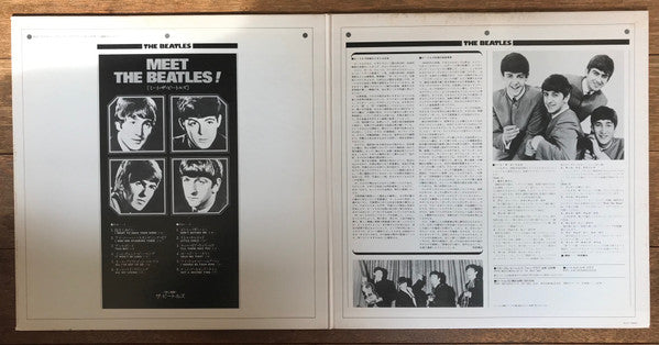 Meet The Beatles! = ミート・ザ・ビートルズ