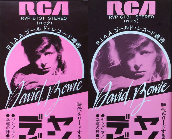 Young Americans