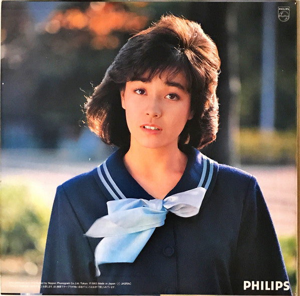 春なのに