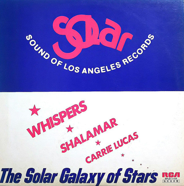 Release: Unknown Release-Vinyl-Japan-1980-SPLD-1159-12392601
