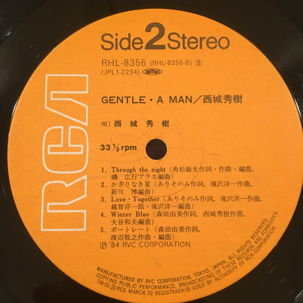 Gentle A Man