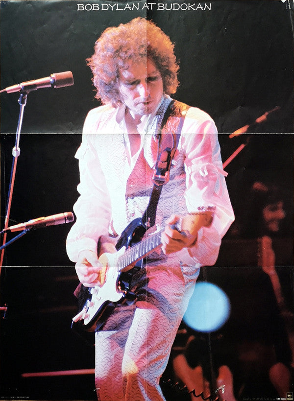 Bob Dylan At Budokan