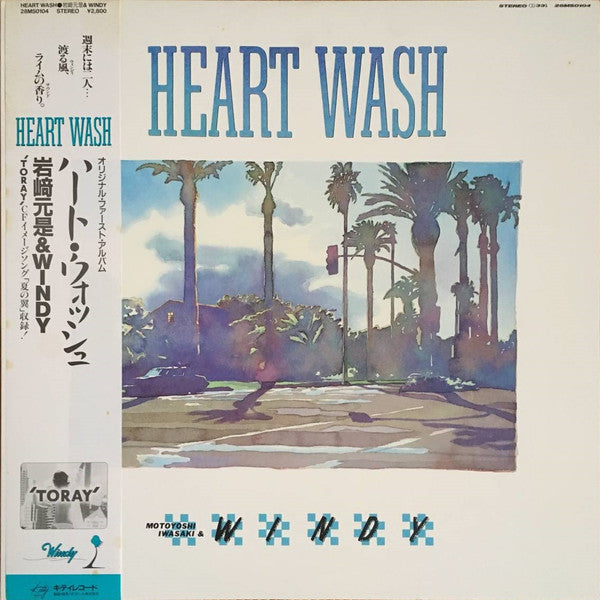 Heart Wash